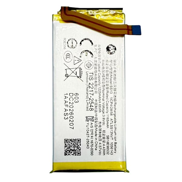 Motorola Razr 70 Ultra Flip Battery 1225mAh