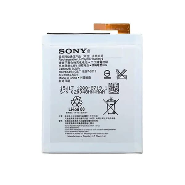 Batteri till Sony LIS1576ERPC