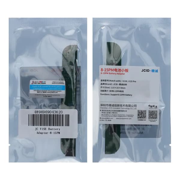 JC V1SE Battery Card Adapter iPhone 8 to 15 Pro Max
