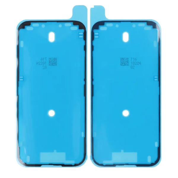 Self-adhesive tape for Screen for iPhone 17