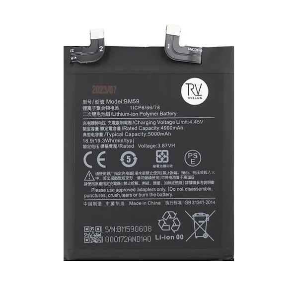Xiaomi 11T Batteri