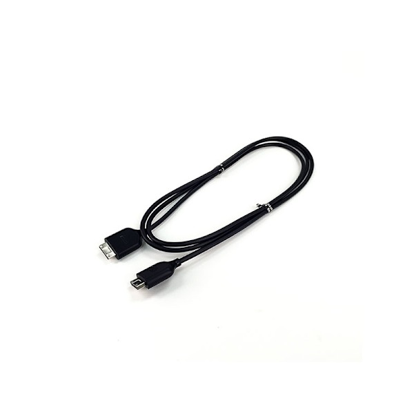 Samsung One Connect Cable 2m BN39-02016A