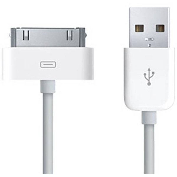 iPhone 4 & 4s laddningssladd - 1.5m