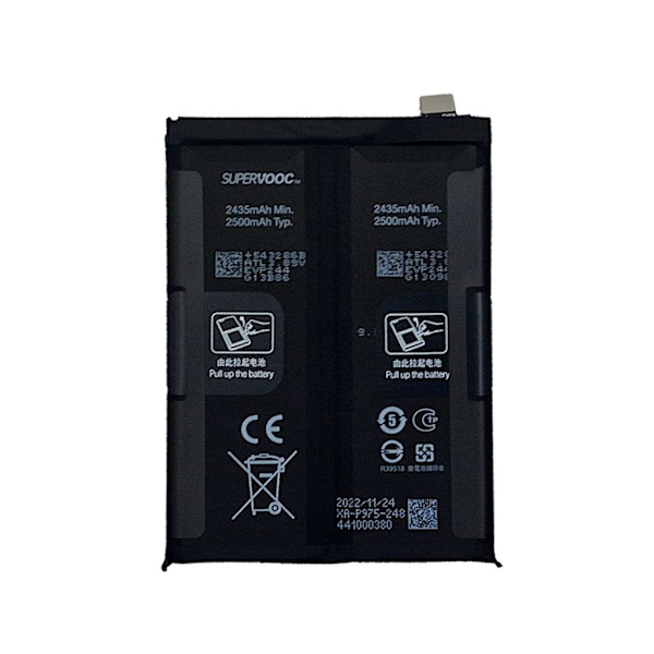 OnePlus 11 5G Battery