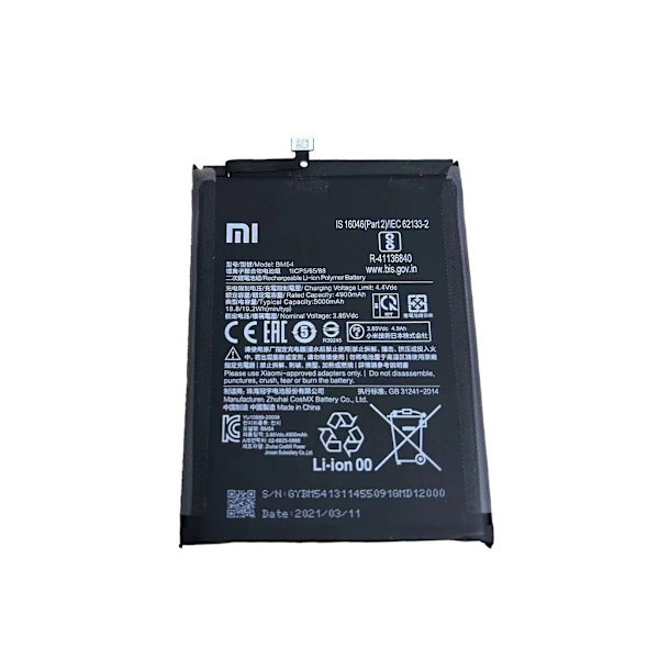 Xiaomi Redmi Note 9 Battery
