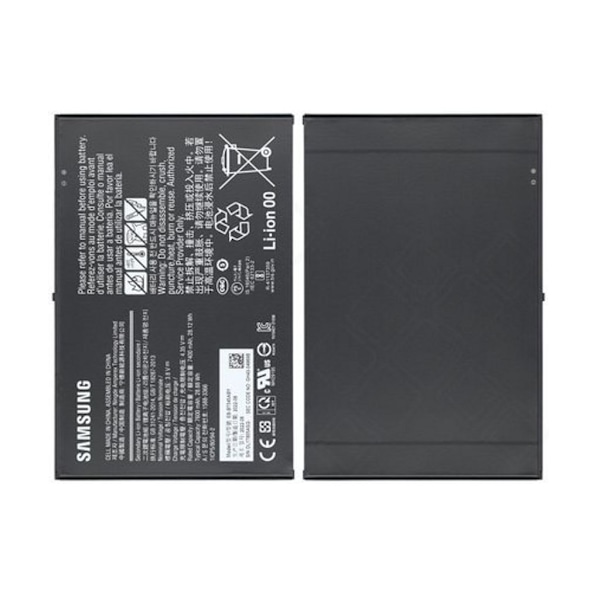 Samsung Galaxy Tab Active 4 Pro Battery