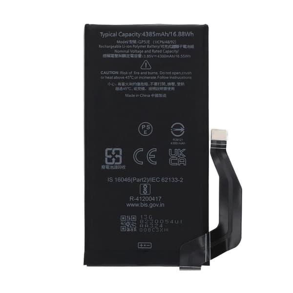 Premium Batteri till Google Pixel 7a - GP5JE