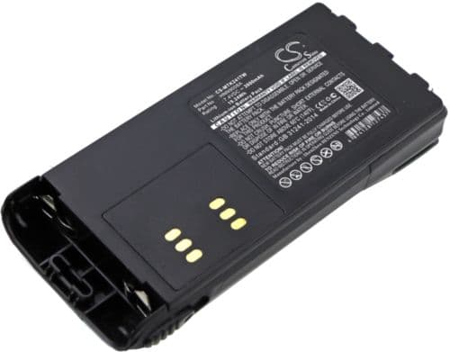 Battery for Motorola GP1280 etc.