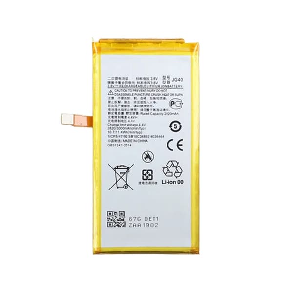 Batteri till Motorola G7 Plus