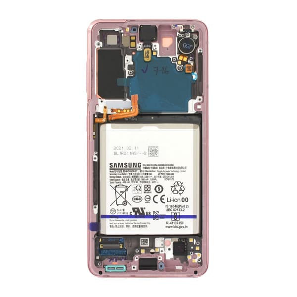 Samsung Galaxy S21 LCD A Quality with Battery