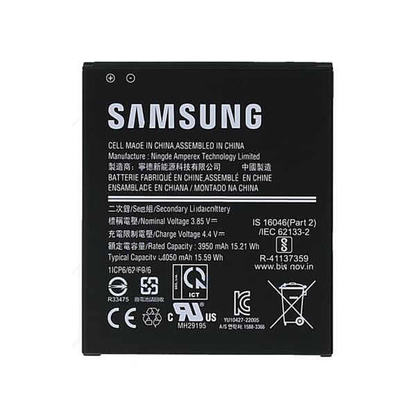 Samsung Galaxy Xcover 6 Pro Battery EB-BG736BBE 4050Mah