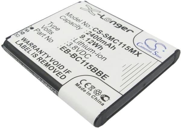 Battery for Samsung Galaxy K zoom etc