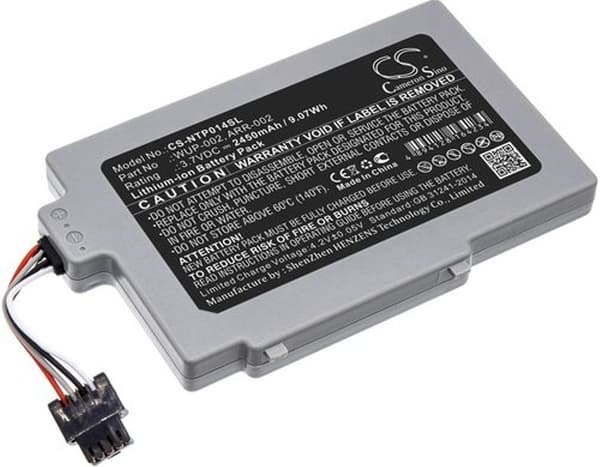Battery for Nintendo Wii U 8G etc