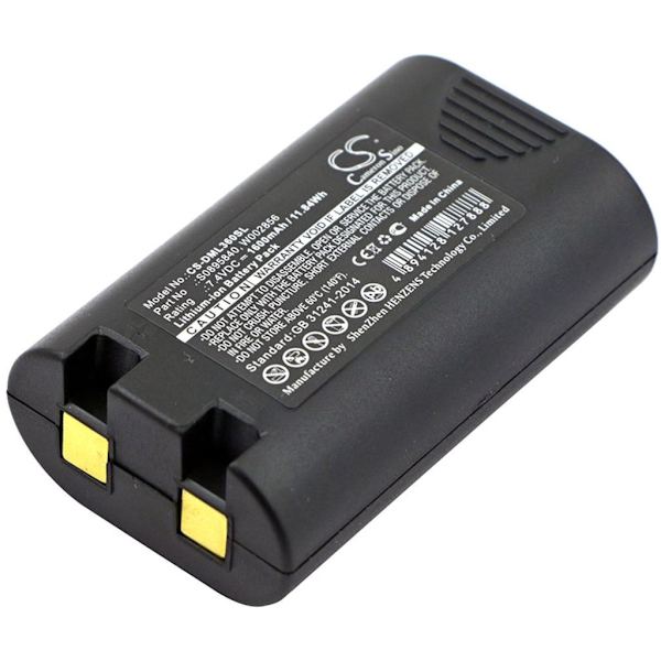 Battery for 3m PL200 etc