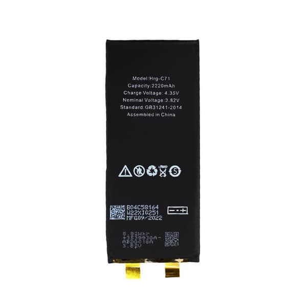 iPhone 7 High Capacity Battery