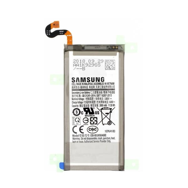 Samsung Galaxy S8 Battery Original
