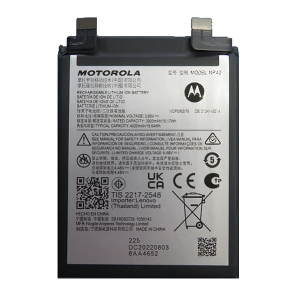 Motorola Edge 30 Neo Battery 4020mAh