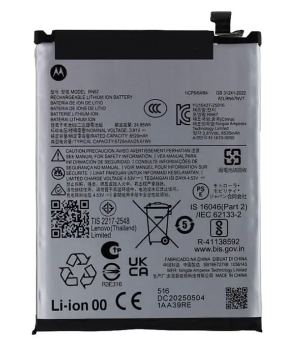 Motorola G86 Power Battery Original 6720mAh