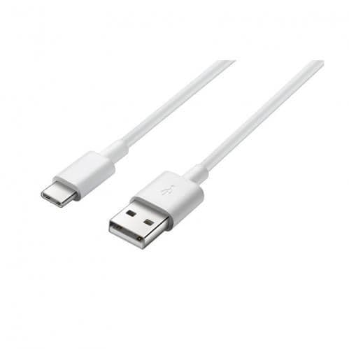 SiGN USB-C kabel för Snabbladdning 0,25 m - Vit Svart