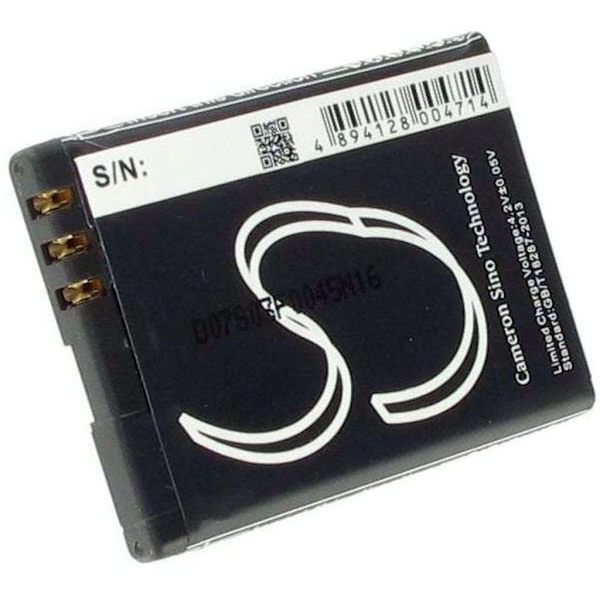 Battery for BL-4B replacement battery