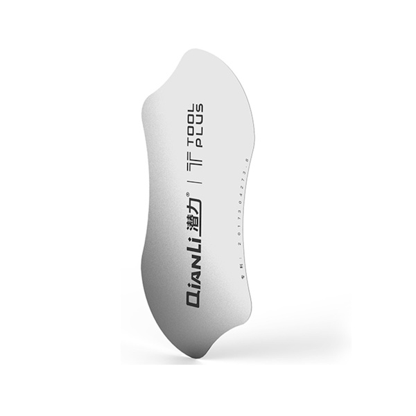 Opening Tool and Tilting Tool for Screen with LCD Display