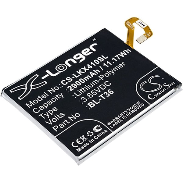 Battery for LG Harmony 2 etc