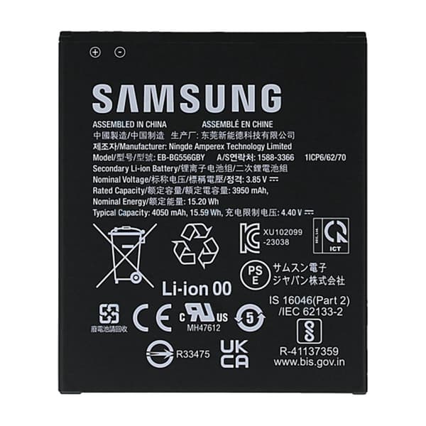 Samsung Galaxy Xcover 7 Pro Battery Original