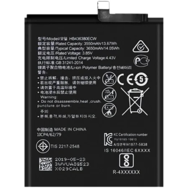 Huawei P30 Batteri