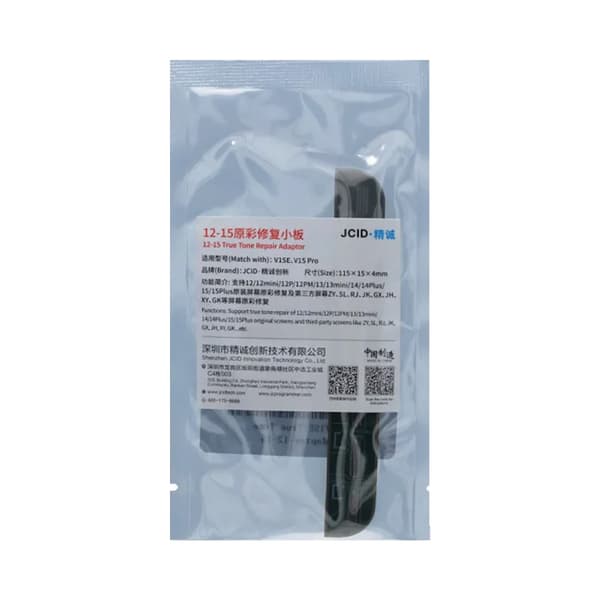 JC V1SE True Tone Adapter iPhone 12 to 15