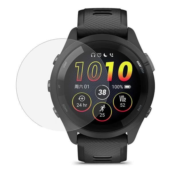 Garmin Forerunner 265 Screen Protector in TPU
