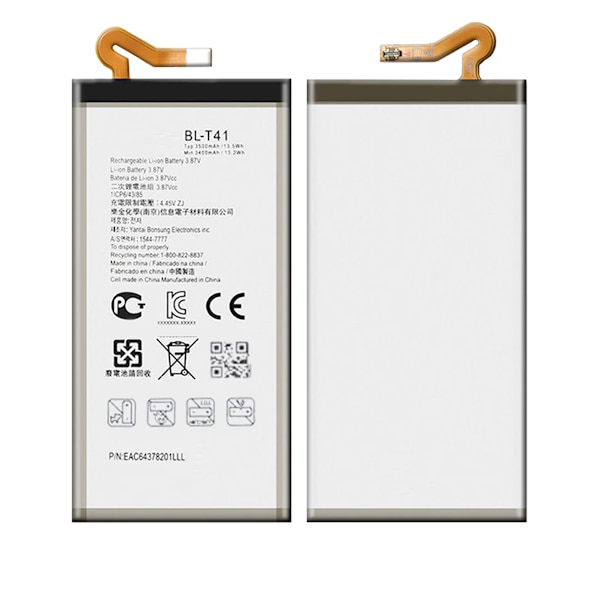 Batteri till LG BL-T41