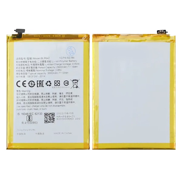 Batteri till Oppo A71