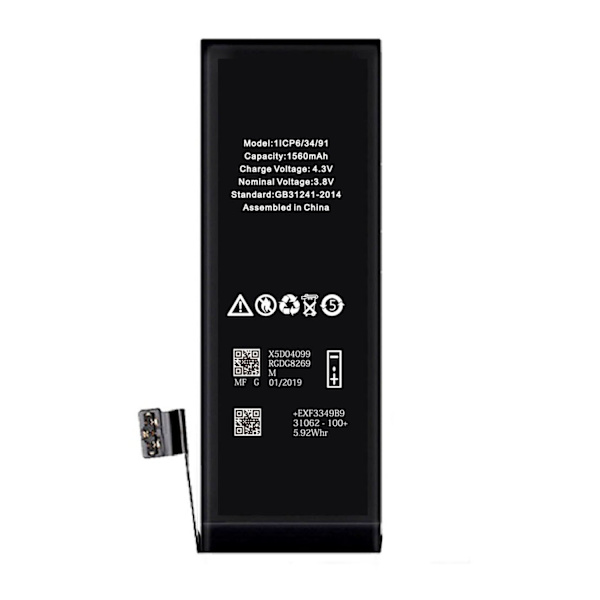 iPhone 5S Batteri Hög Kvalité