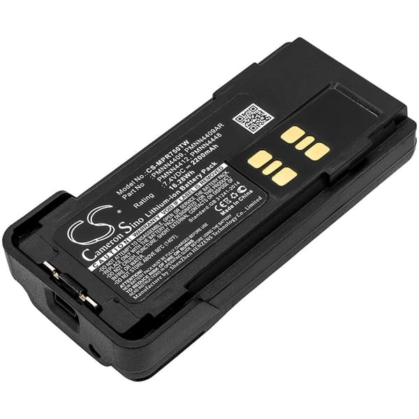 Battery for Battery for Motorola TRBO etc.