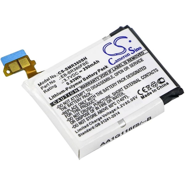 Battery for Samsung Gear 2 etc