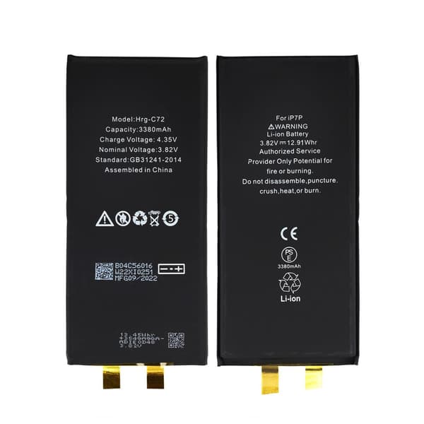 iPhone 7 Plus High Capacity Battery