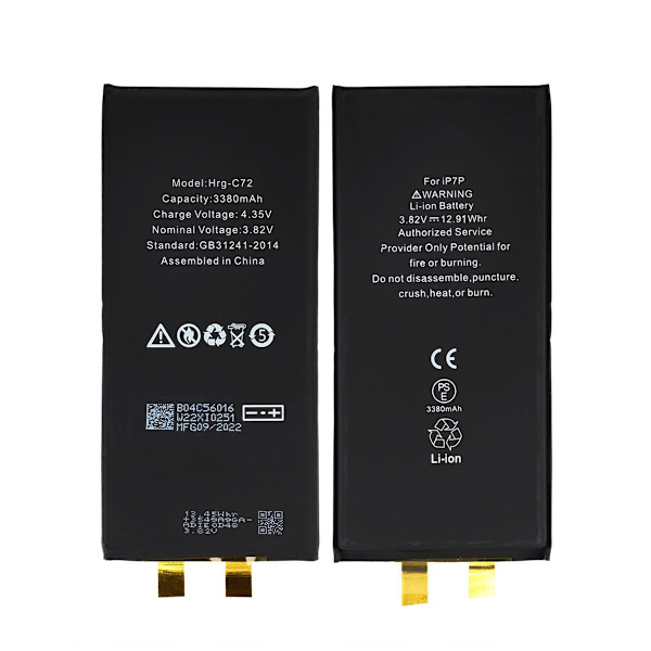 iPhone 7 Plus Högkapacitet Batteri
