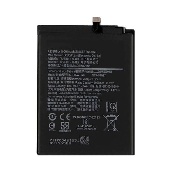 Samsung Galaxy A10s/A20s Batteri