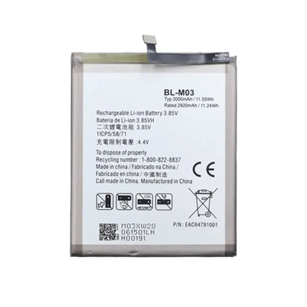 Batteri till LG BL-M03