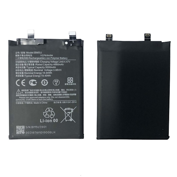 Xiaomi Redmi Note 13 Pro Battery