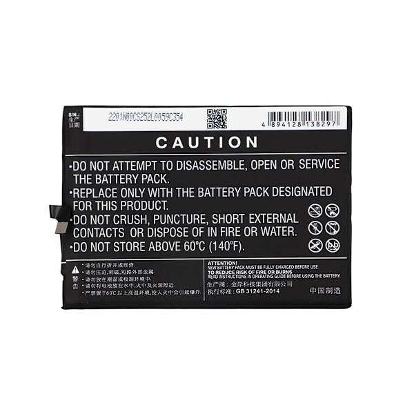 Batteri till Xiaomi Mi Max 3 etc