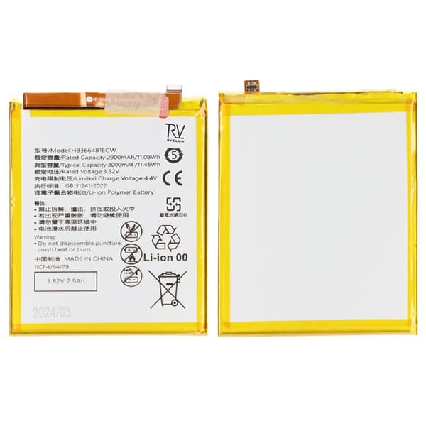 Huawei Huawei P10 Lite and P20 Lite and P Smart etc Battery