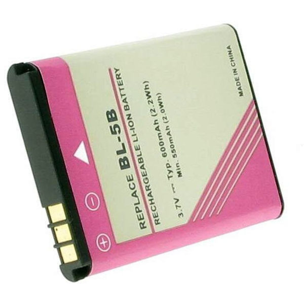 Battery for BL-5B replacement battery