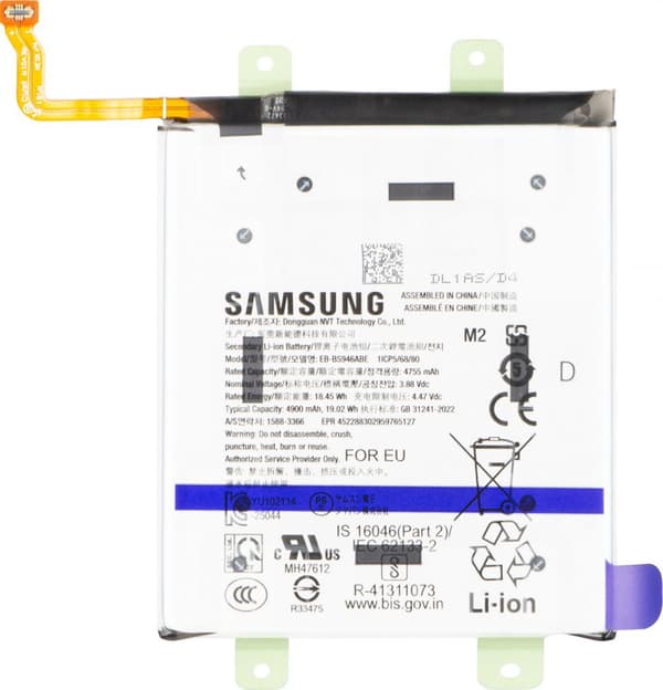 Samsung Galaxy S26+ Battery - 4755mAh - Original