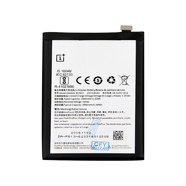 OnePlus 3 Batteri