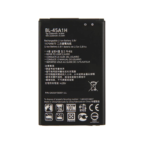 Batteri till LG BL-45A1H