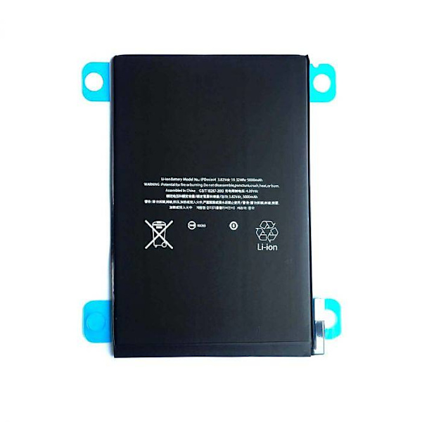 iPad Mini 5 Batteri
