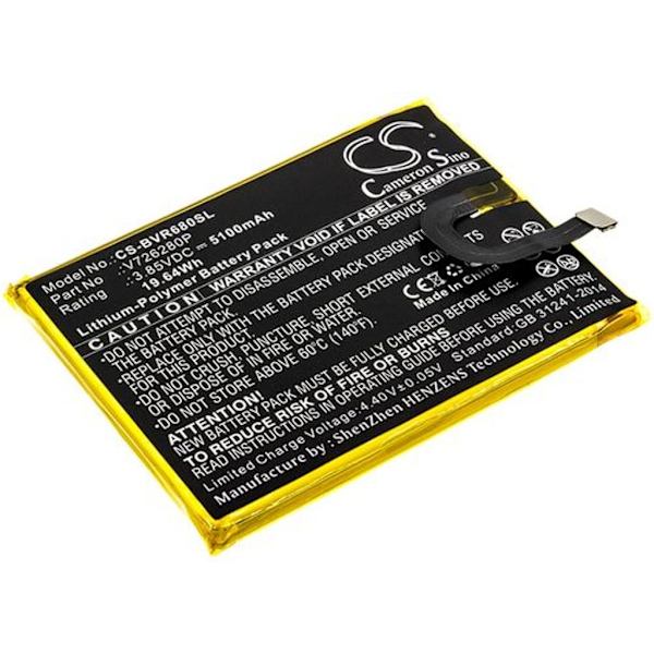 Battery for Blackview BV6800 etc