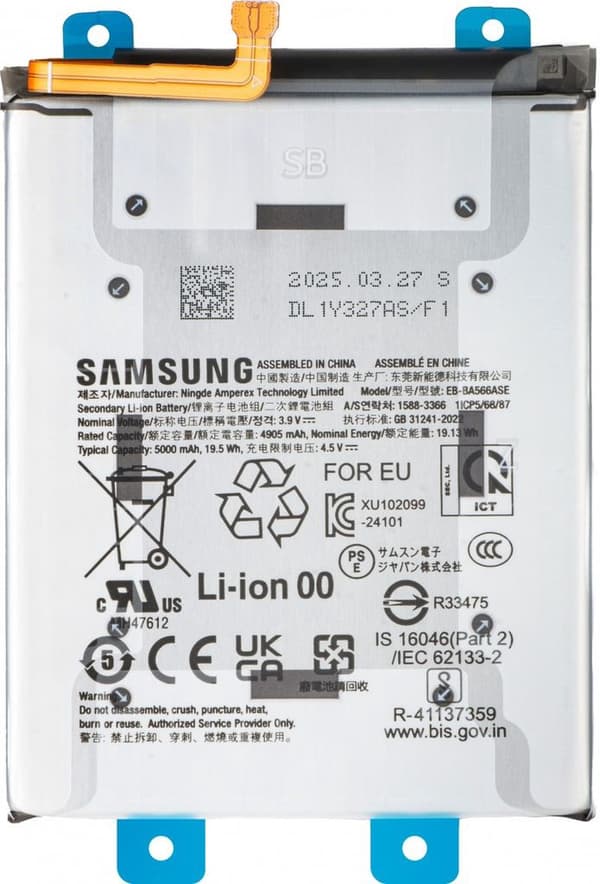 Samsung Galaxy A57 Battery - 4905mAh