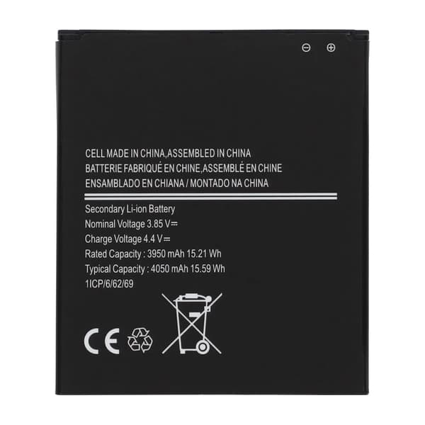 Premium Batteri till Samsung Galaxy XCover Pro - EB-BG715BBE